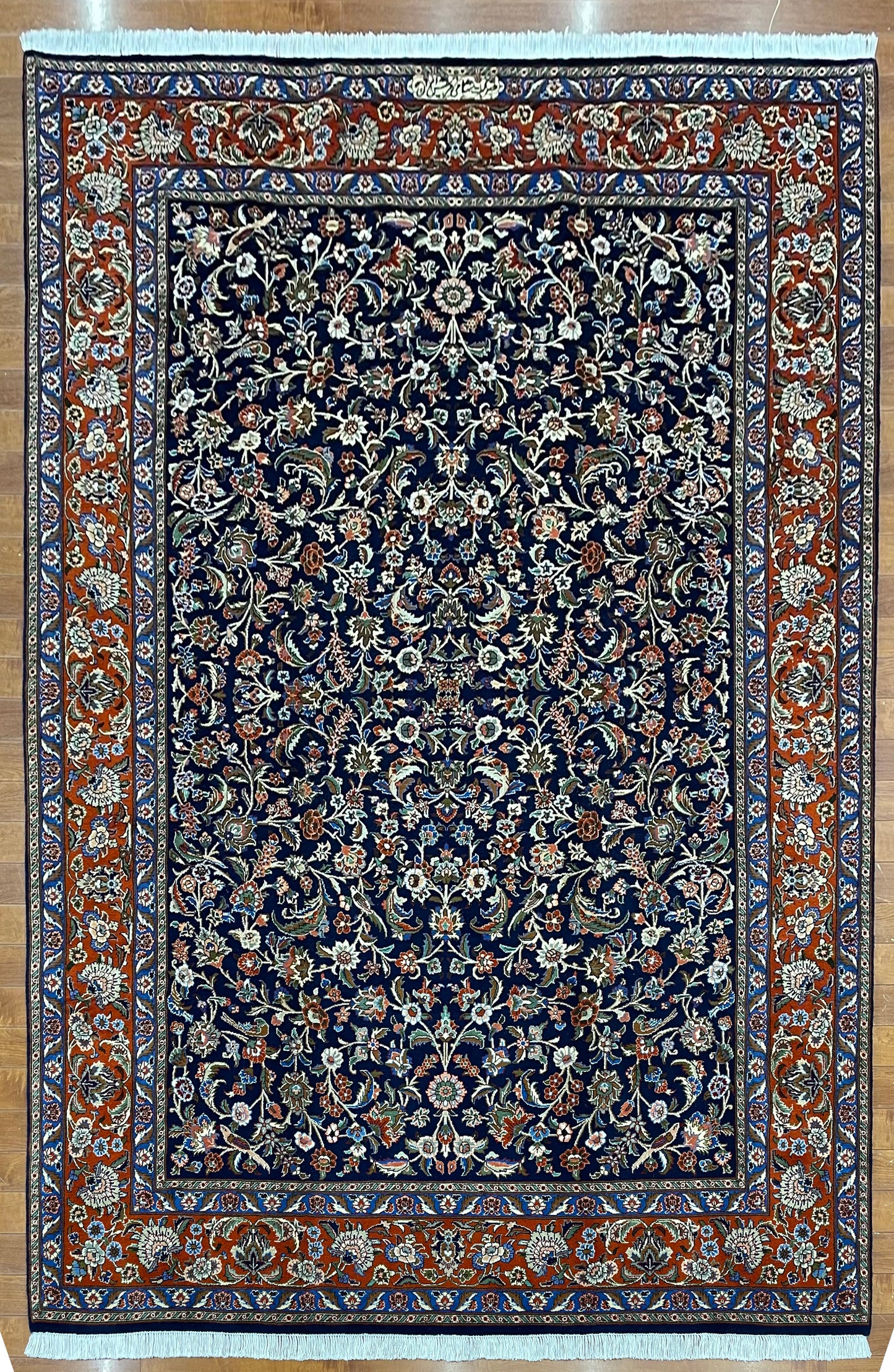 【オンライン限定】カシュマール 310cm x 222cm NT11643