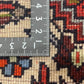 【千葉店】ザンジャン 100cm x 65cm PS8658