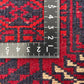 【オンライン限定】トルクメン 188cm x 133cm PS9264