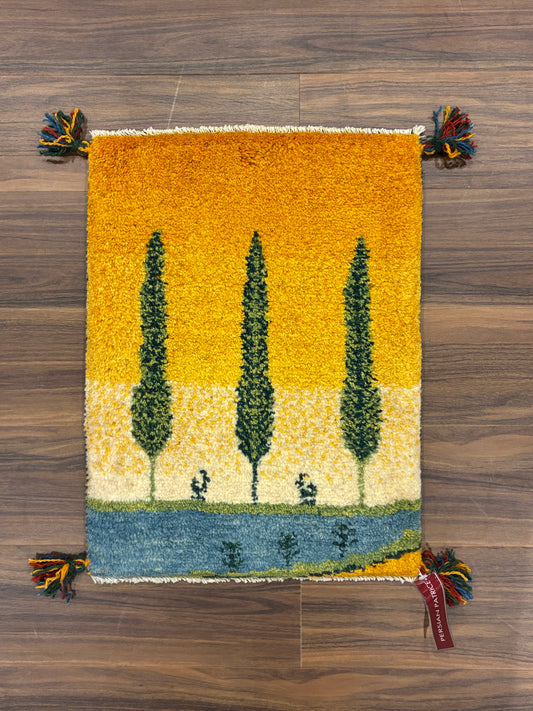 【千葉店】ギャッベ 56cm x 42cm NN20441