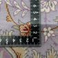 【オンライン限定】イスファハン 128cm x 87cm PS9908