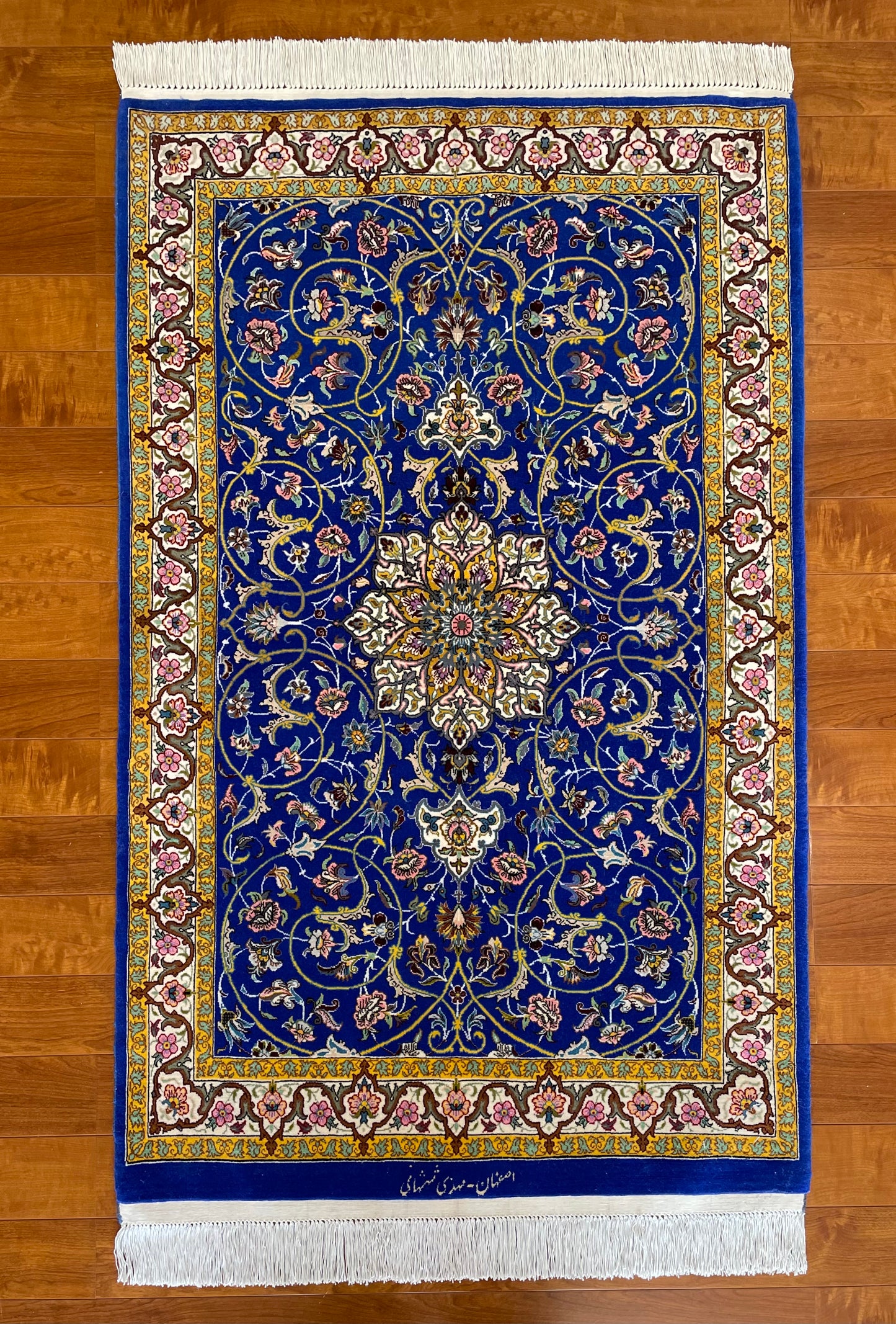 【オンライン限定】イスファハン シャッシャハーニ工房 143cm x 90cm A22610