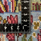 【千葉店】ケルマン 290cm x 200cm PS8453