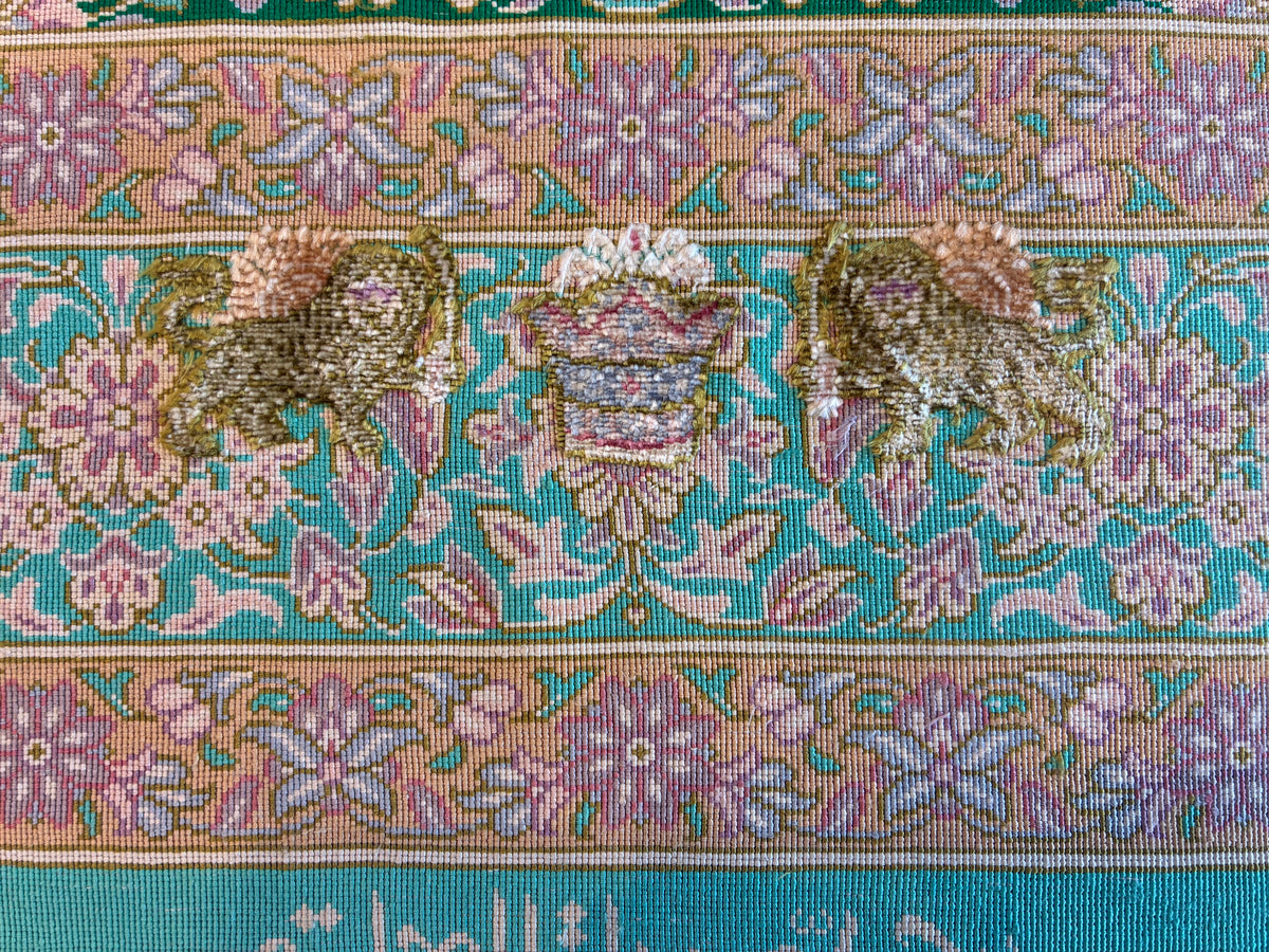 【千葉店】クム ジェッディ工房 125cm x 82cm PS12944
