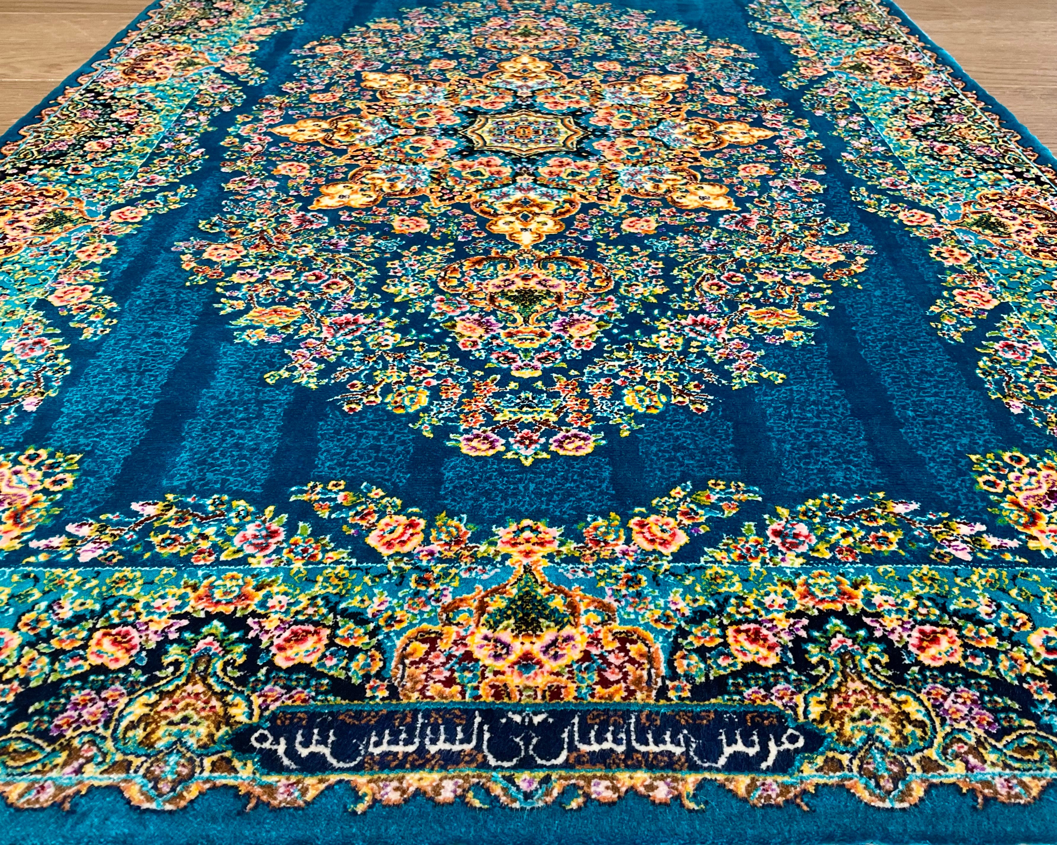 ペルシャンシルク 90cm x 60cm PS10785 – ペルシャ絨毯専門店