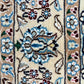 【オンライン限定】ナイン 200cm x 133cm PS5170
