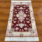 【オンライン限定】タブリーズ  121cm x 77cm BS1612