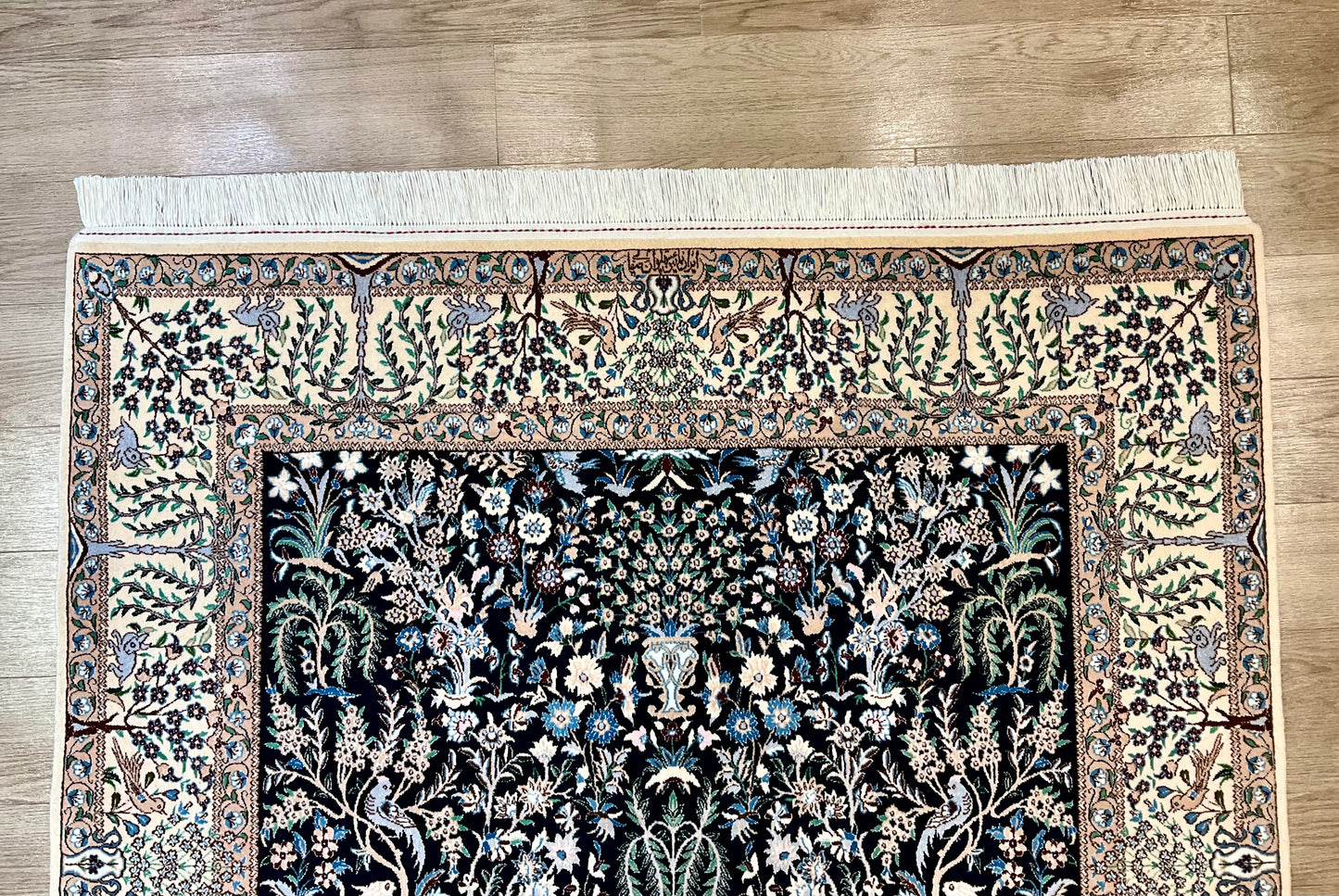 ナインシシラ サファイ工房 227cm x 150cm PS4477