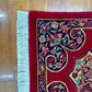 【オンライン限定】カシュガイ 294cm x 205cm PS2663