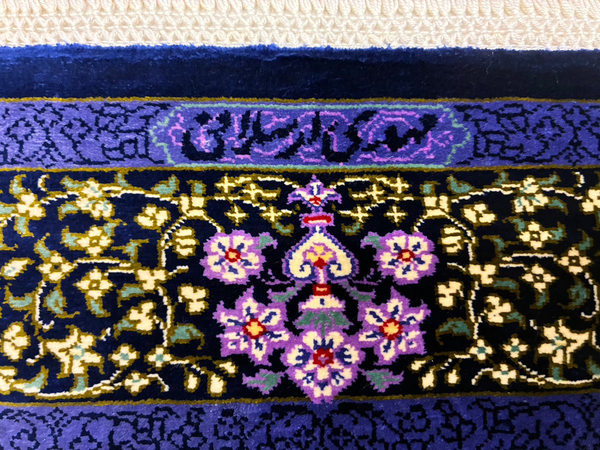 【千葉店】クム アルサラーニ工房 82cm x 57cm PS3102
