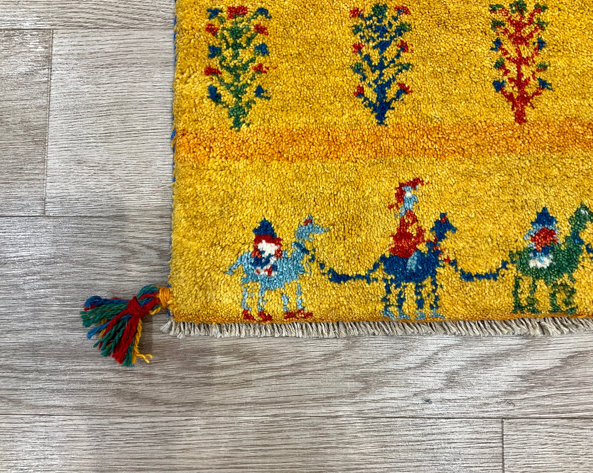 【福岡店】ギャッベ 41cm x 38cm Z2932