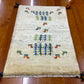 【オンライン限定】ギャッベ 87cm x 58cm RJ13773