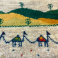 ギャッベ 42cm x 38cm Z1515