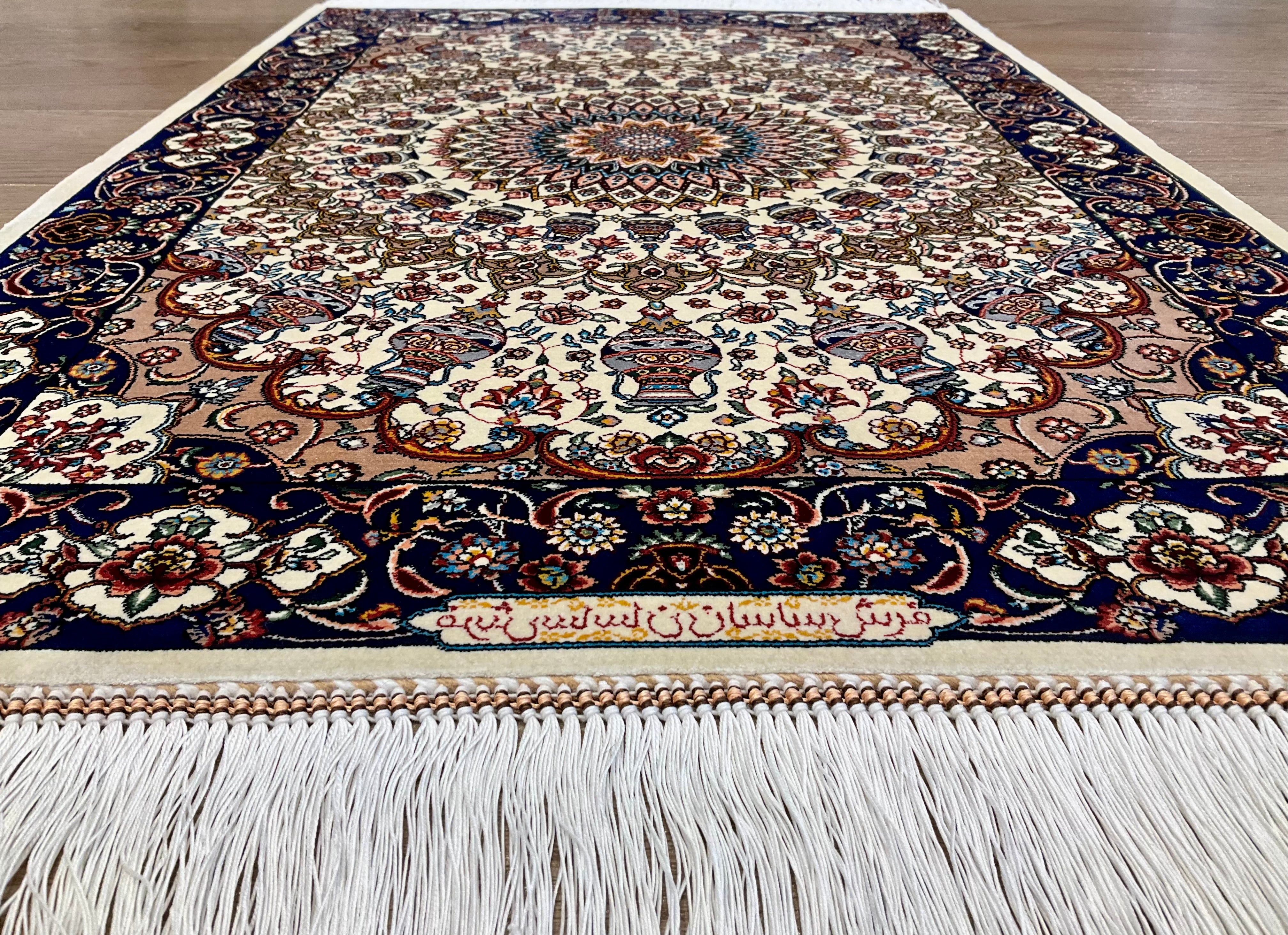 ペルシャンシルク 90cm x 60cm PS10807 – ペルシャ絨毯専門店