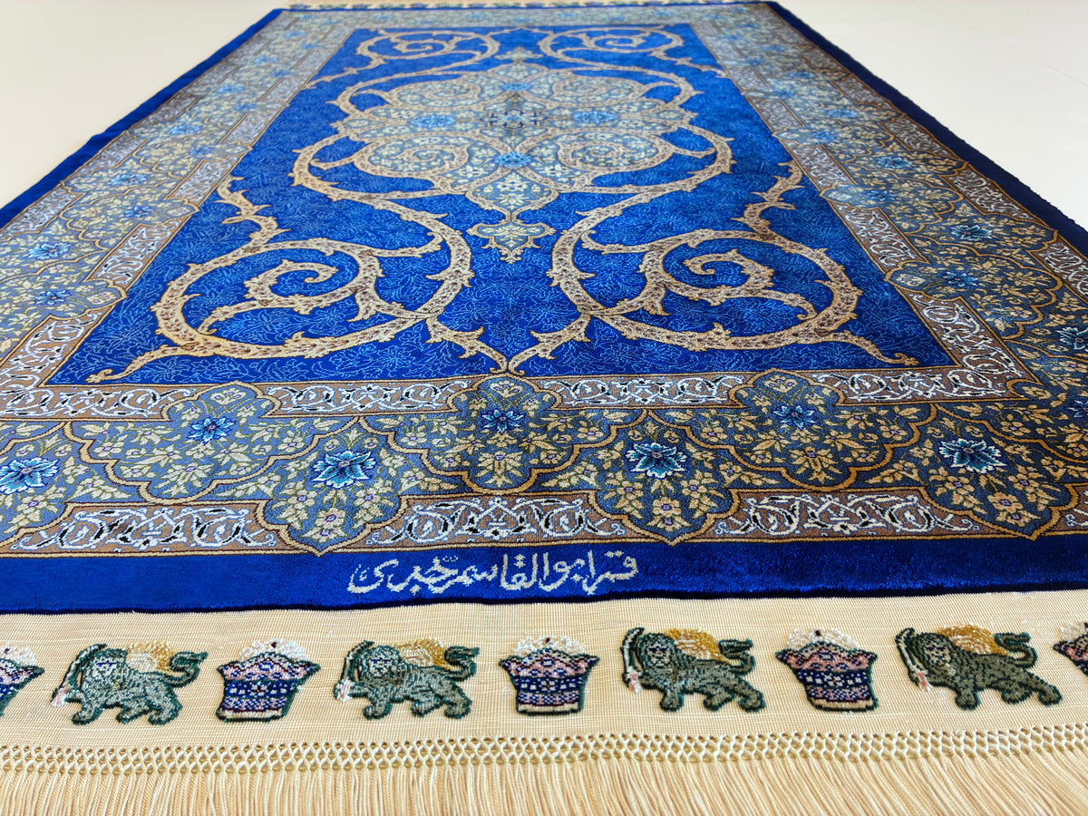 【千葉店】クム ジェッディ工房 125cm x 80cm PS12261
