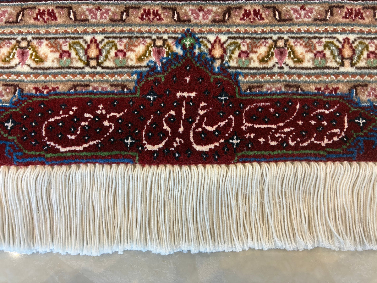 【オンライン限定】 タブリーズ アブドルラヒ工房 267cm x 202cm PS5288