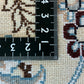 【千葉店】 ナイン・シシラ 261cm x 205cm PS9895