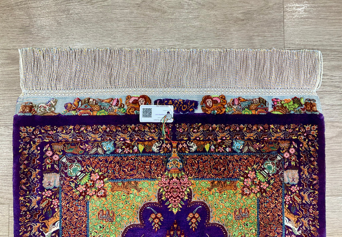 クム ジャムシーディ工房 88cm x 60cm NT8874