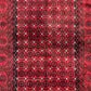 バルーチ 197cm x 115cm PS9201