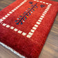 【千葉店】ギャッベ 58cm x 43cm NN20570