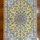 【オンライン限定】ナイン 120cm x 80cm PS7916