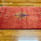 【オンライン限定】ギャッベ 123cm x 82cm RJ7166