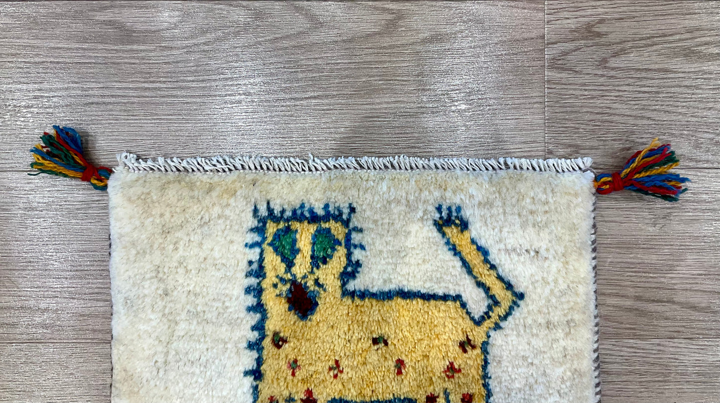 ギャッベ 43cm x 40cm Z170