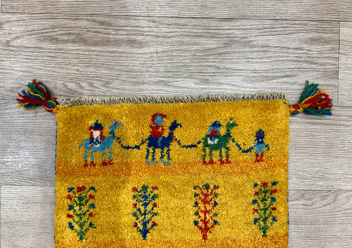 【福岡店】ギャッベ 41cm x 38cm Z2932