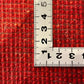 ギャッベ  193cm x 153cm RJ10639