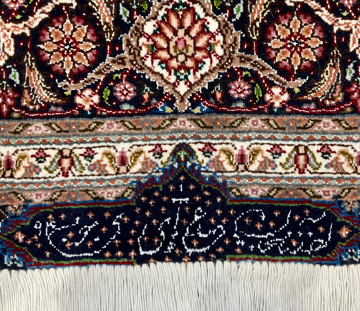 タブリーズ  アブドラーヒ工房 200cm x 155cm PS2569