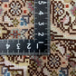 【オンライン限定】タブリーズ  128cm x 85cm PS5297
