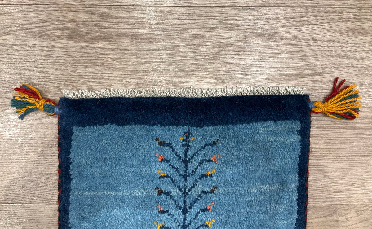 【福岡店】ギャッベ 38cm x 39cm Z3174