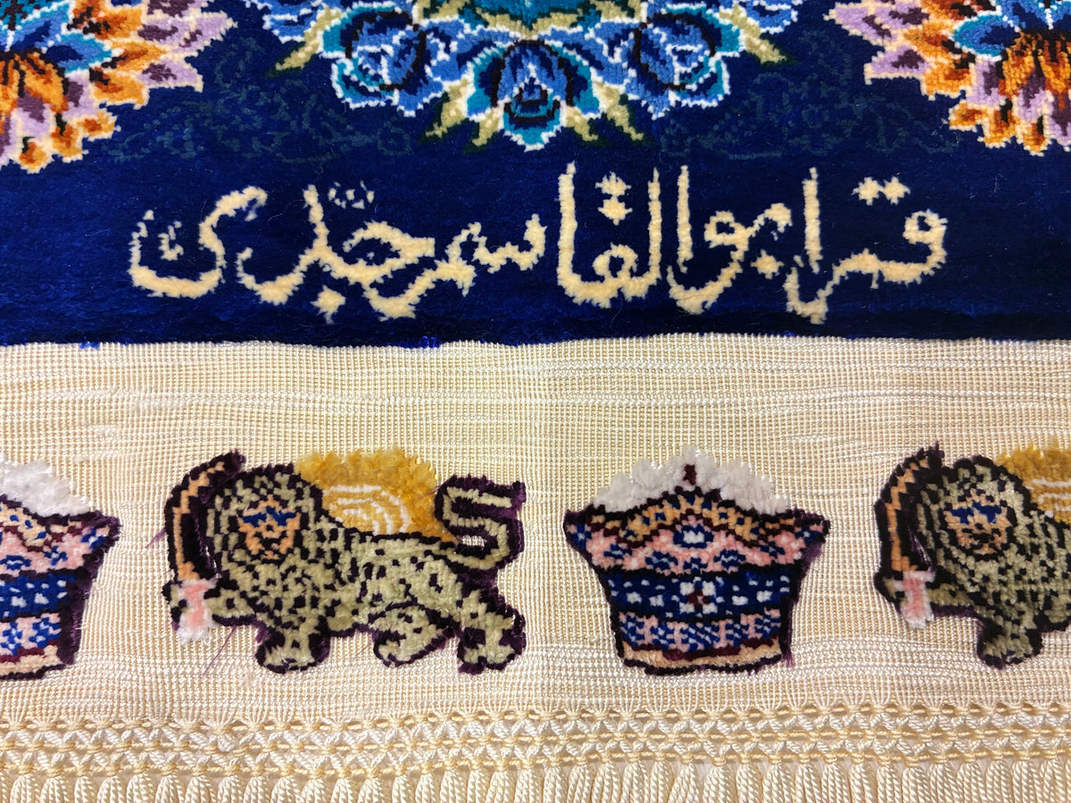 【千葉店】クム ジェッディ工房 125cm x 81cm PS13472
