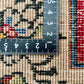 【オンライン限定】タブリーズ  300cm x 200cm NT8006