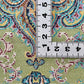ペルシャンシルク 120cm x 80cm PS10693