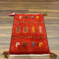 【千葉店】ギャッベ 54cm x 40cm NN20584
