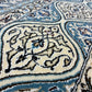 【千葉店】 ナイン 247cm x 200cm PS12126
