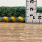 ギャッベ 120cm x 83cm RJ10355