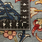 【千葉店】 イスファハン ミュザイ工房 308cm x 208cm PS13384