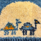 【千葉店】ギャッベ 54cm x 45cm NN19998