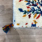 【福岡店】ギャッベ 42cm x 41cm Z3685
