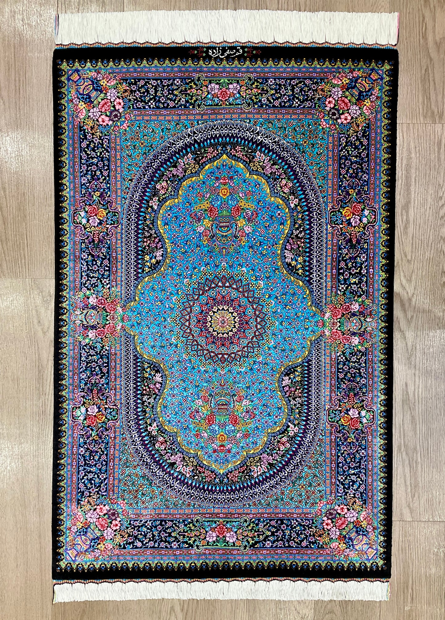 クム サフィザーデ工房 123m x 78cm SA1731