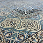 【千葉店】 ナイン 247cm x 200cm PS12126