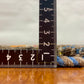 【オンライン限定】ギャッベ  200cm x 148cm RJ2079