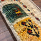 【千葉店】ギャッベ 45cm x 44cm T3338