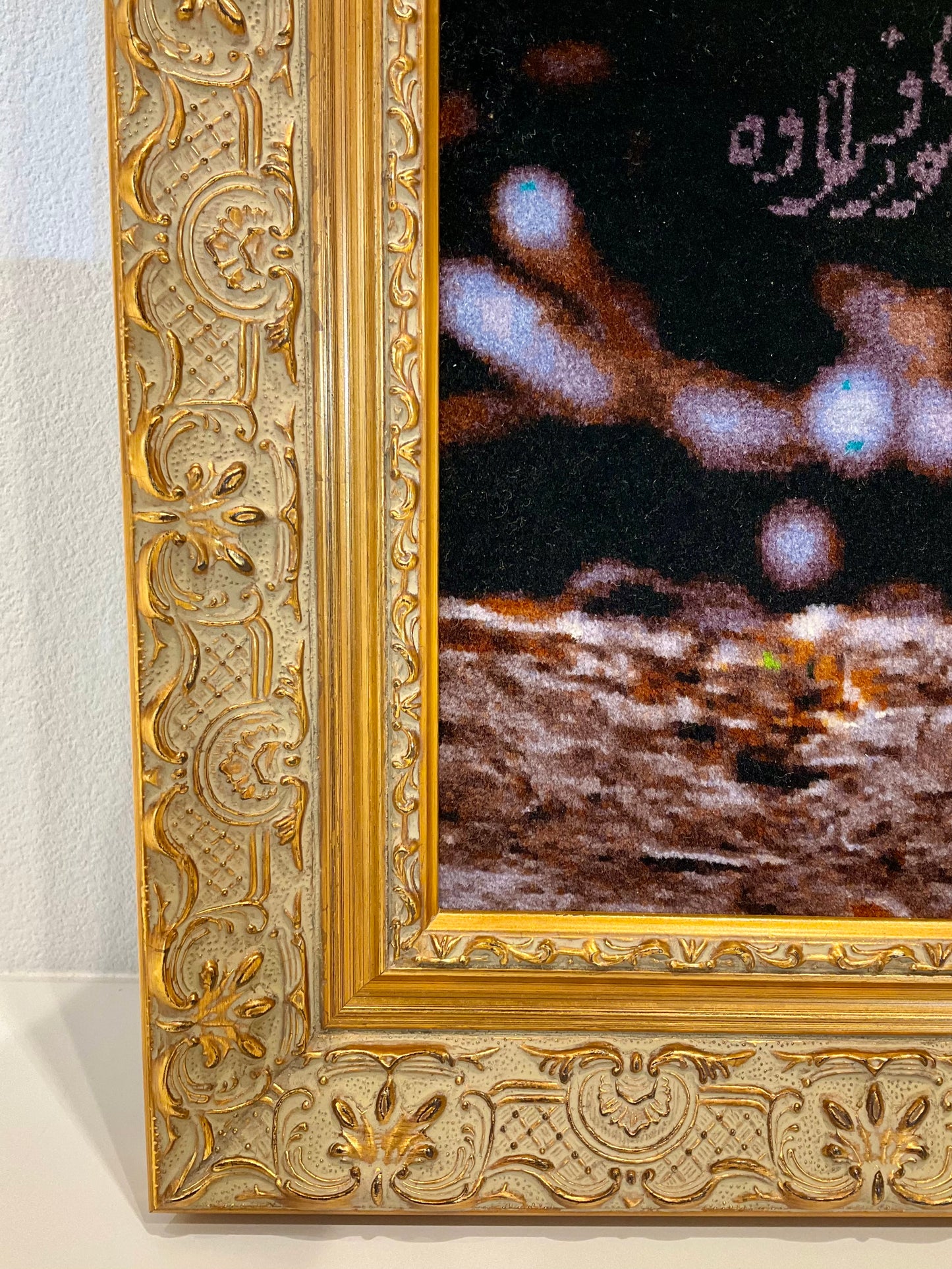【額装】タブリーズ （豹）アラベルディ工房 92cm x 67cm PS8573