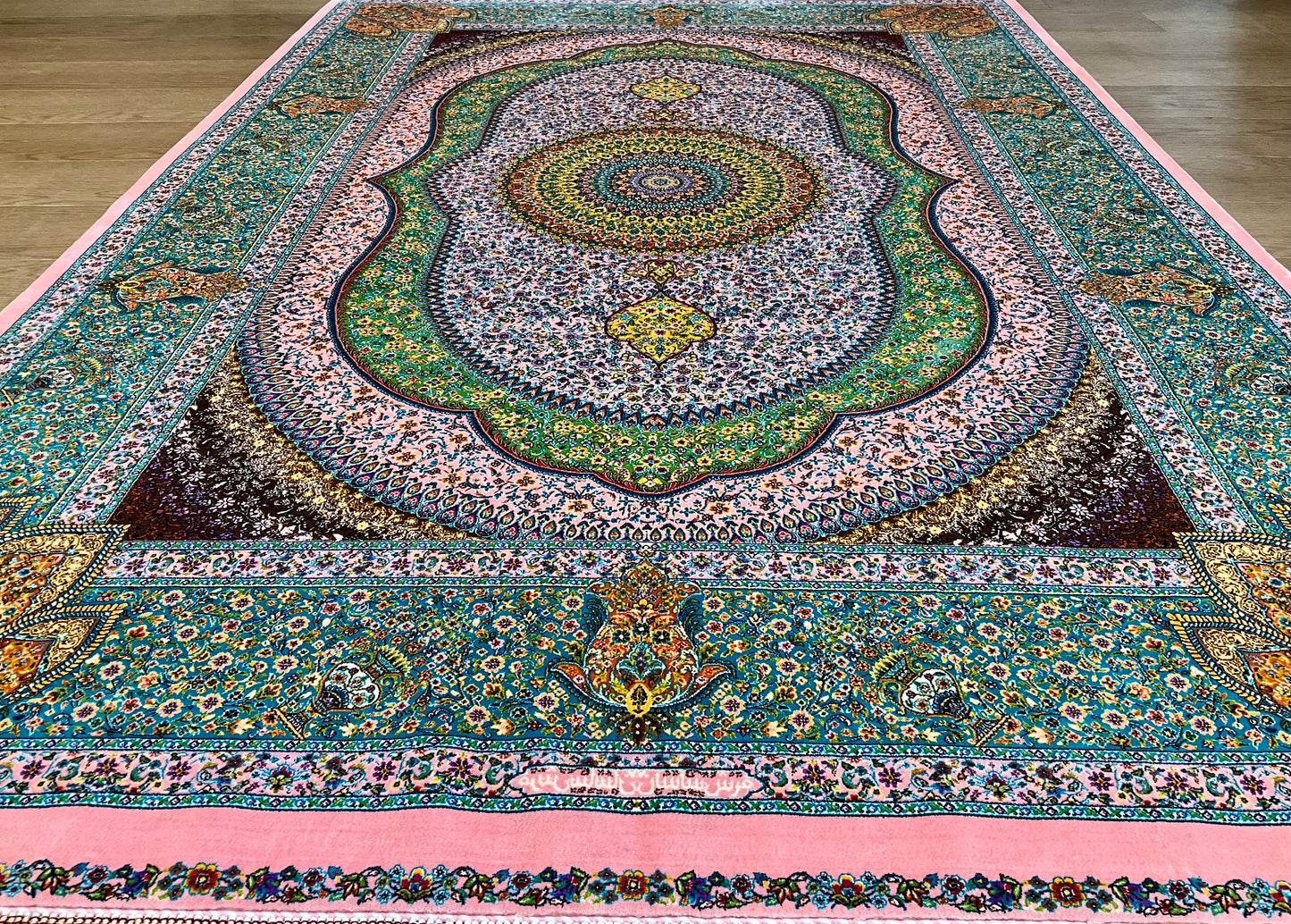 ペルシャンシルク 200cm x 135cm PS12337