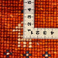 【福岡店】ギャッベ 43cm x 40cm Z2662