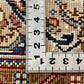 タブリーズ   255cm x 202cm PS1339