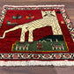 【千葉店】シラーズ 58cm x 54cm RJ15156